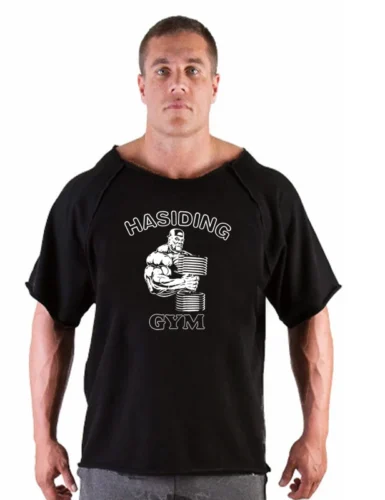 Men's Loose Fit Cotton Gym T-Shirt